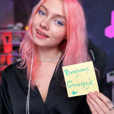Саша Капустина Квашеная
