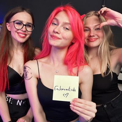 Саша Капустина Квашеная, Любовь Толкунова Demo, Татьяна Федулова Trida