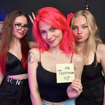 Саша Капустина Квашеная, Любовь Толкунова Demo, Татьяна Федулова Trida 