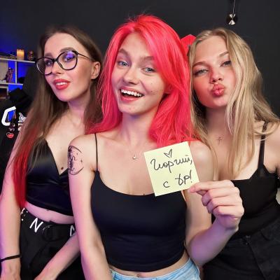 Саша Капустина Квашеная, Любовь Толкунова Demo, Татьяна Федулова Trida 