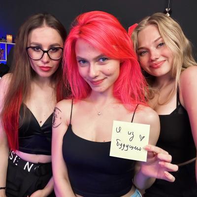 Саша Капустина Квашеная, Любовь Толкунова Demo, Татьяна Федулова Trida 
