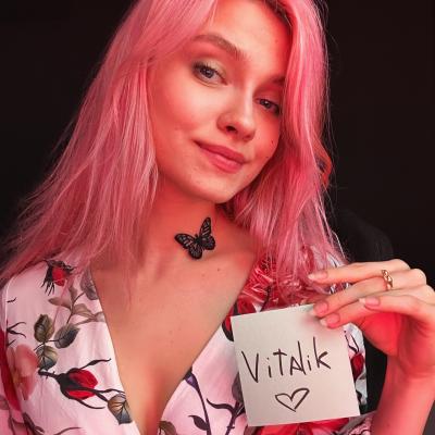 Саша Капустина Квашеная