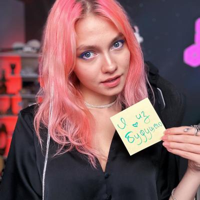 Саша Капустина Квашеная