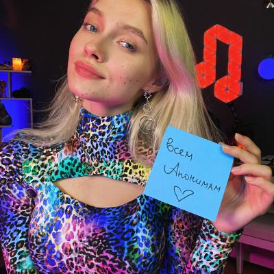 Саша Капустина Квашеная