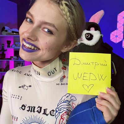 Саша Капустина Квашеная