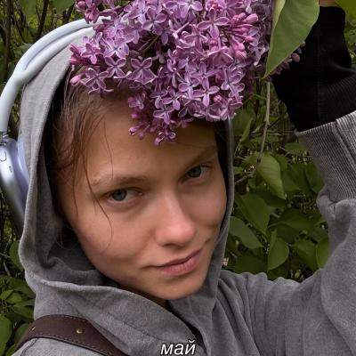 Саша Капустина Квашеная