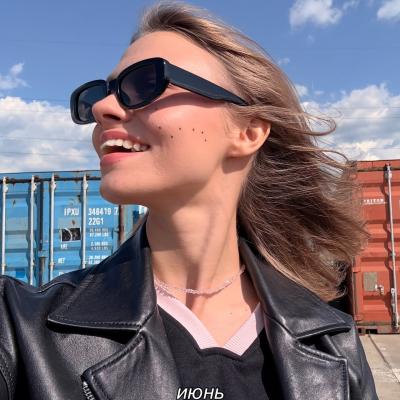 Саша Капустина Квашеная